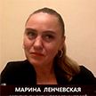 Депутат Ленчевская о расходах на оборону: Президент обозначил, чтобы серьезная сумма была предусмотрена в бюджете на эти нужды