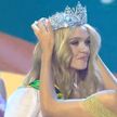 Яркое шоу финала национального конкурса красоты «Мисс Беларусь»: как это было