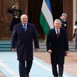 Беларусь и Узбекистан: в чем проявляются восточные мотивы сотрудничества