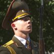 Гродно отмечает День освобождения от немецко-фашистских захватчиков