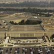 США пересмотрят свое военное присутствие на Украине, заявили в Пентагоне