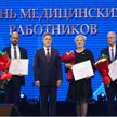 По итогам 2023 года определены лучшие врачи Беларуси