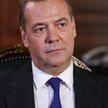Медведев сказал, что Украина скоро лишится выхода к морю