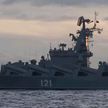 Киев готовится уничтожить российский флот и отвоевать Крым – Минобороны Украины