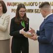 В преддверии Дня Конституции в Беларуси вручили молодежи первые паспорта