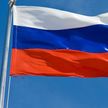 Вести дела с США «как обычно» невозможно, заявили в МИД России