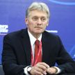 Россию будут тестировать «на слабо», отметил Песков