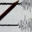 На юго-западе Китая произошло землетрясение. Четыре человека погибли