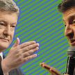 Порошенко назначил Зеленскому дату дебатов на стадионе «Олимпийский»