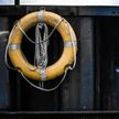 В Японии в результате исчезновения судна погибли 10 человек