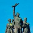 В Болгарии на памятник советским солдатам с беспилотника сбросили пакеты с краской