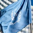 Небензя и Полянский ушли с заседания Генассамблеи ООН