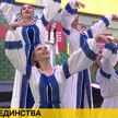 Второй день «Марафона единства» проходит в Могилеве