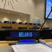 Глава МИД Беларуси: в условиях глобальной турбулентности Китай демонстрирует образцовое лидерство