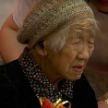 Самая пожилая в мире женщина 2 января отмечает 118-й день рождения