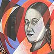 В Национальном художественном музее открылась выставка «Надя. К 115-летию со дня рождения Надежды Петровны Ходосевич»