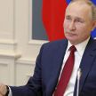 Владимир Путин получил приглашение на саммит G20