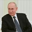 Путин «обделил» Шойгу цветами в преддверии 8 Марта (ВИДЕО)