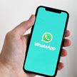 Маск: WhatsApp не является безопасным