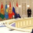 Лукашенко рассказал, чем грозит неконтролируемое движение оружия через Украину