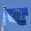 The Economist: экономика Европы столкнулась с «тройным шоком»