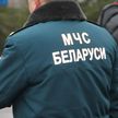 В Новогрудке горел цех по производству сухого молока