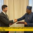 Программный документ о сотрудничестве подписан между Беларусью и Нигерией