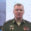 В Минобороны России сообщили об уничтожении склада боеприпасов во Львовской области