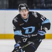 Артем Демков вернулся в хоккейную команду «Динамо»