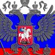 Россия призвала Косово к соблюдению прав сербов в регионе