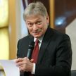 Песков: недопущение вступления Украины в НАТО остается одной из целей спецоперации