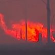 Лесные пожары в Чили не поддаются контролю