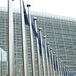 Европейский суд признал судебную реформу в Польше противоречащей законодательству ЕС
