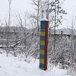 В ГПК Беларуси опровергли фейки о перестрелке на границе с Украиной