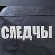 Дело в отношении Тимы Белорусских о незаконном обороте запрещенных веществ: расследование завершено