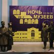 В Ночь музеев в Гомеле представили «Вагон истории»