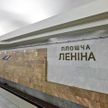 27 июля закроют один из выходов со станции метро «Площадь Ленина»