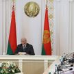 Лукашенко проводит совещание с руководством правительства и губернаторами