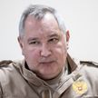 Путин снял с должности гендиректора «Роскосмоса» Дмитрия Рогозина