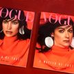 Блогерша спародировала Ирину Шейк и попала на обложку Vogue