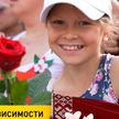 Беларусь отметила свой главный праздник государственности – День Независимости