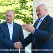 Лукашенко и Путин проводят переговоры в Сочи