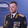 Вадим Синявский назначен министром по чрезвычайным ситуациям