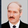 Александр Лукашенко поздравил Альбера II с национальным праздником Монако