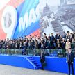 Украина осудила участие лидеров стран СНГ в праздновании Дня Победы в Москве