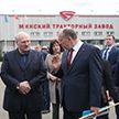 Лукашенко: На Западе уже дикая безработица, мы этого избежали. Подробности визита Президента на МТЗ