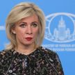 Захарова отреагировала на заявление Дуды: в НАТО могут не найти Зеленского на Украине, как не нашли вторую ракету в Польше
