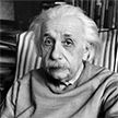 Эйнштейн мог работать в БГУ. 5 фактов о ведущем вузе страны, которые точно удивят