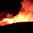 Пожар в американском штате Юта: горит более 400 гектаров леса