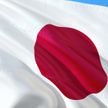 Премьер Японии заявил о желании подписать мирный договор с Россией
